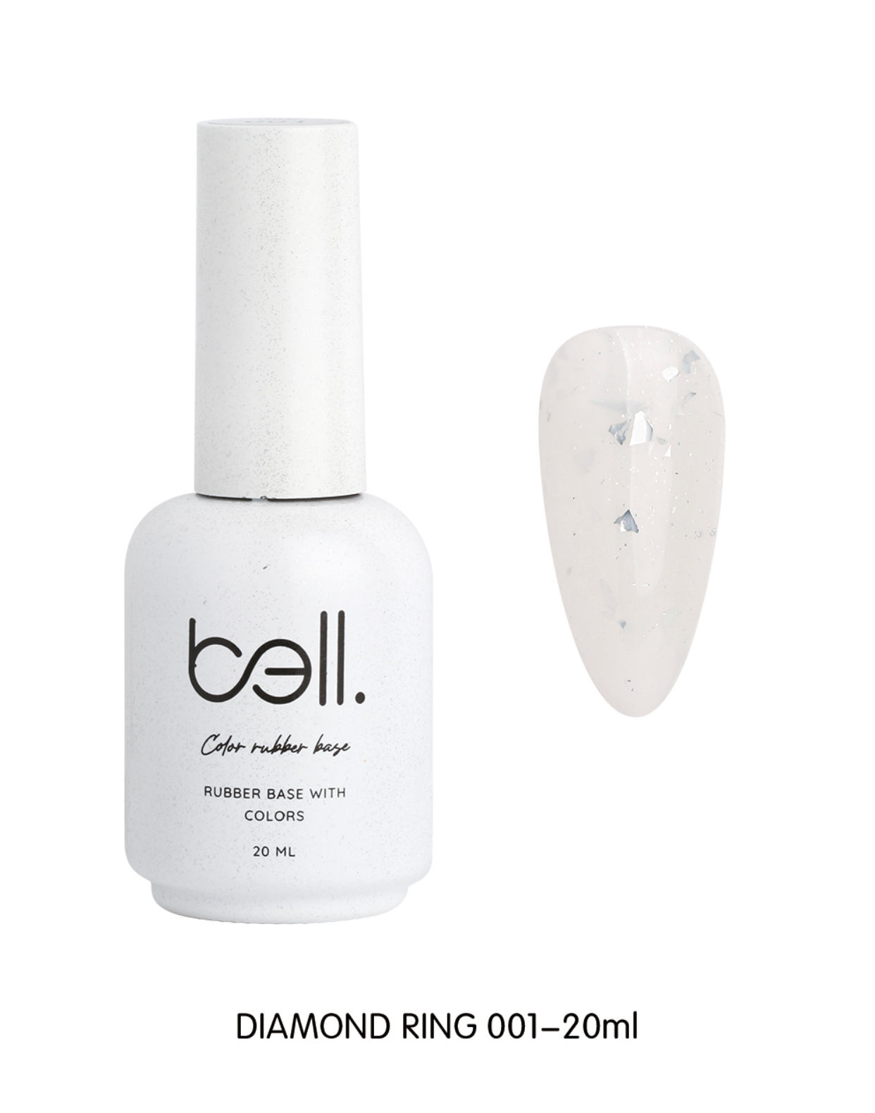 בל בייס ראבר 20 מל 001