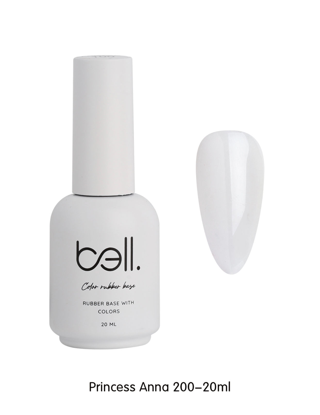 בל בייס ראבר 20 מל 200