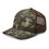 Thumbnail: Camouflage trucker hat