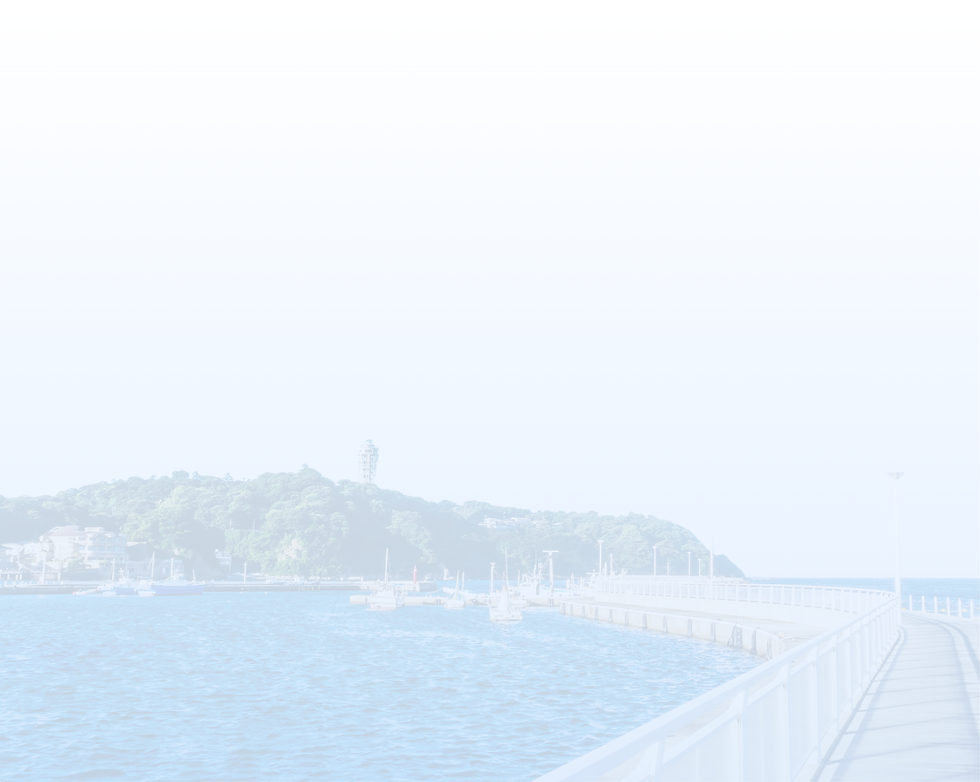 背景