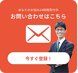 ポップ追従.png