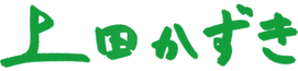 sign.png