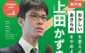 スクリーンショット 2026-05-28 171805.png
