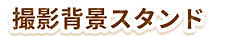 Frame 500.png