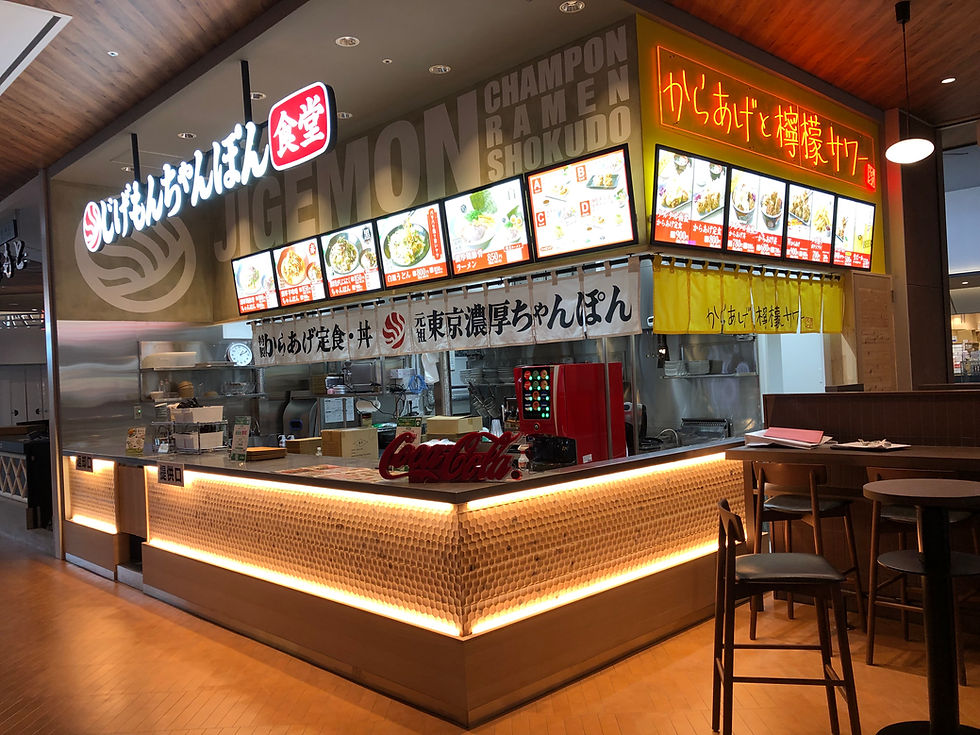 shop_am_sendai_kamisugi_1