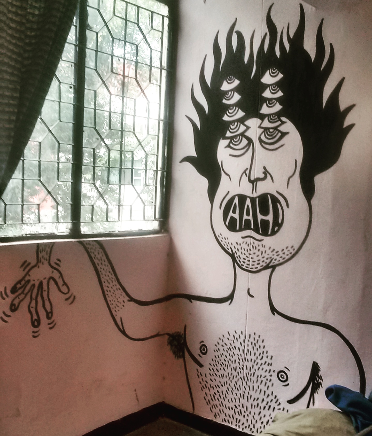 Aah!