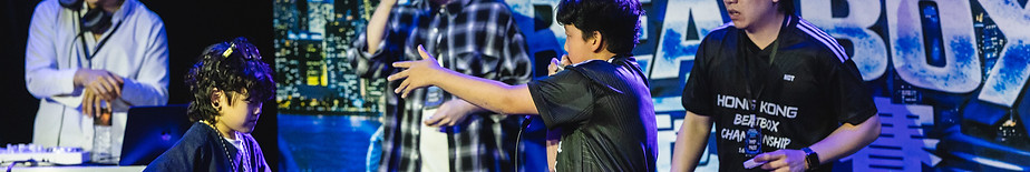 20260516_香港Beatbox 冠軍賽 2026_540_edited.jpg
