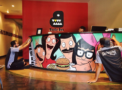 Bob's Burgers' office lobby