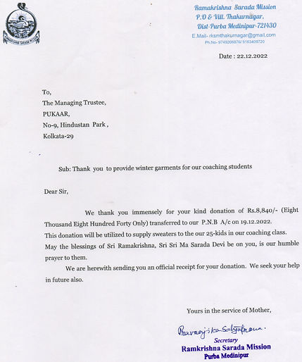 Pukaar -Thank giving letter.jpg
