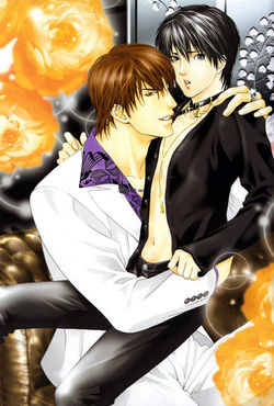 Kyou, Hana no Gotoshi