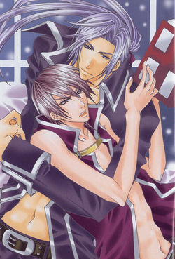 Ousama Game