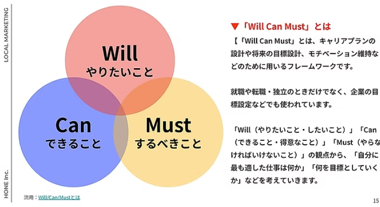 _レイヤー_1 (1).png