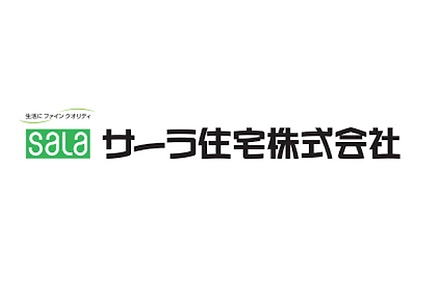 FireShot Capture 131 - ホホホタケ - 食卓を咲かせる幻のキノコ - hohohotake.com.png