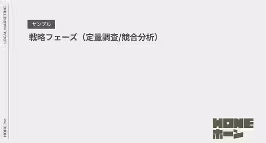 スクリーンショット 2024-09-15 22_39_52.avif