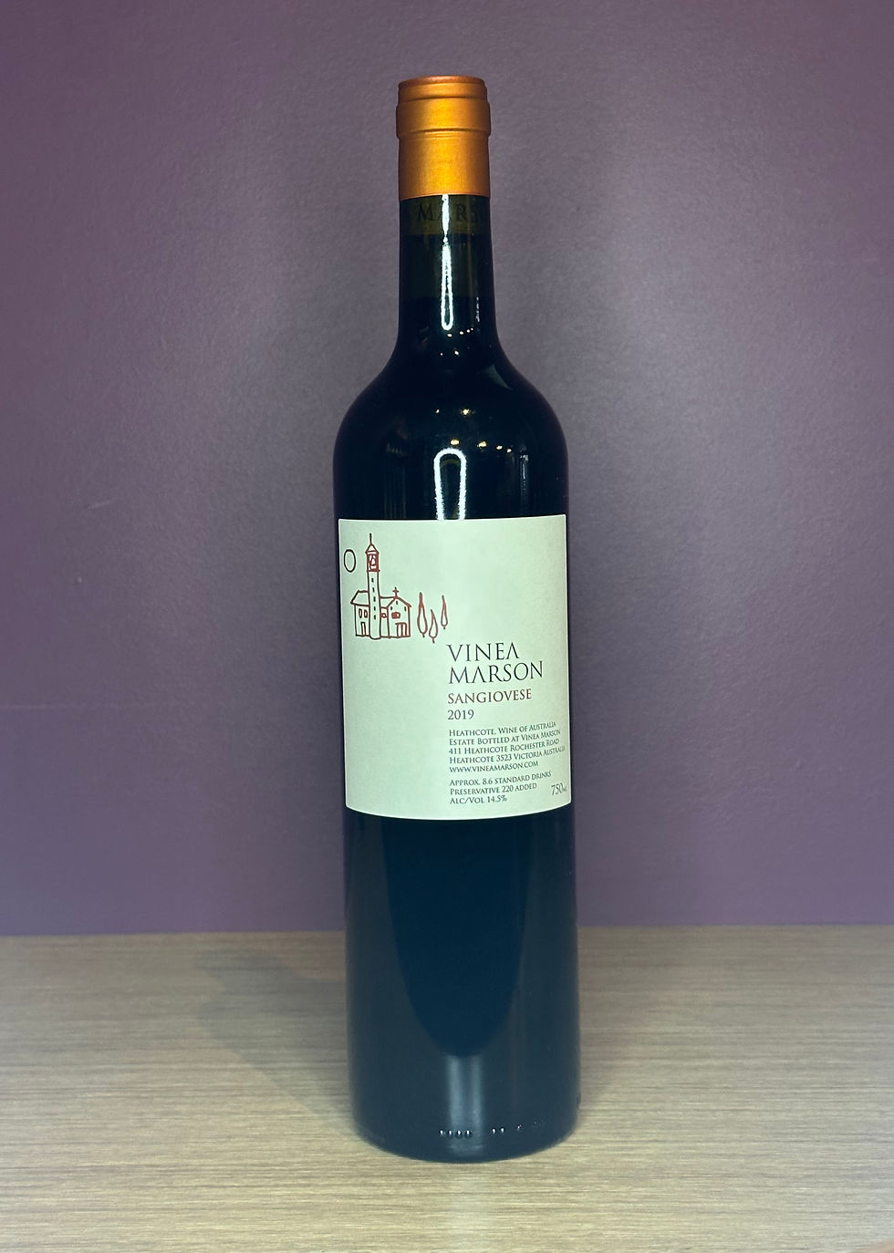 Vinea Marson