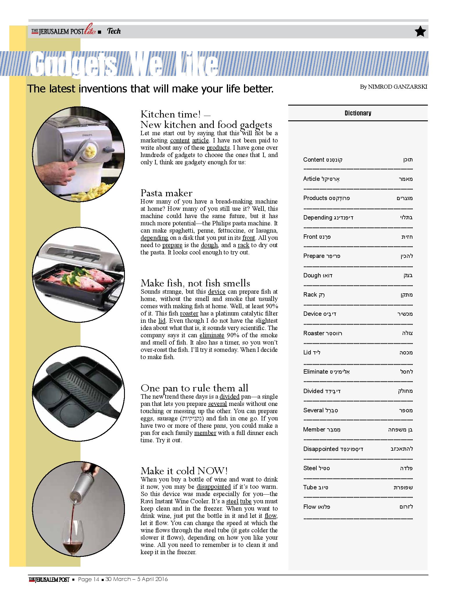 LITE 350-page-001