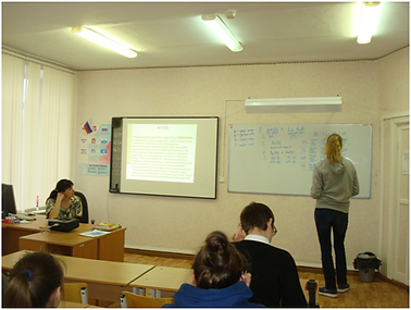 Кабинет 59