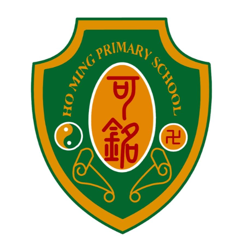 嗇色園主辦可銘學校