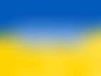 Важливо!