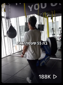 Screenshot 2025-10-17 at 10.05.10.png