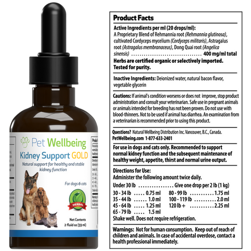 Kidney Support GOLD 2 fl oz Healthy Cat