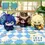 Thumbnail: Ororon, Chasca, Xilonen [Mini Plushie/Pendant]