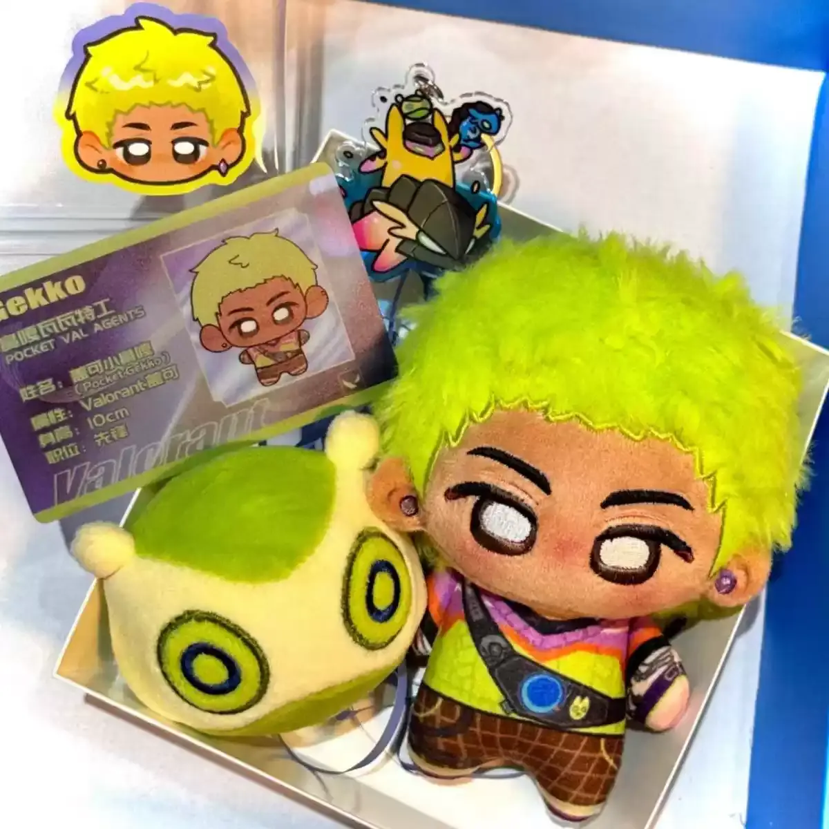 Gekko [Mini Doll/Plush]
