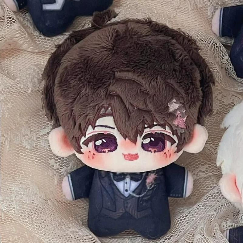 Thumbnail: Caleb [Mini Plushie/Pendant]