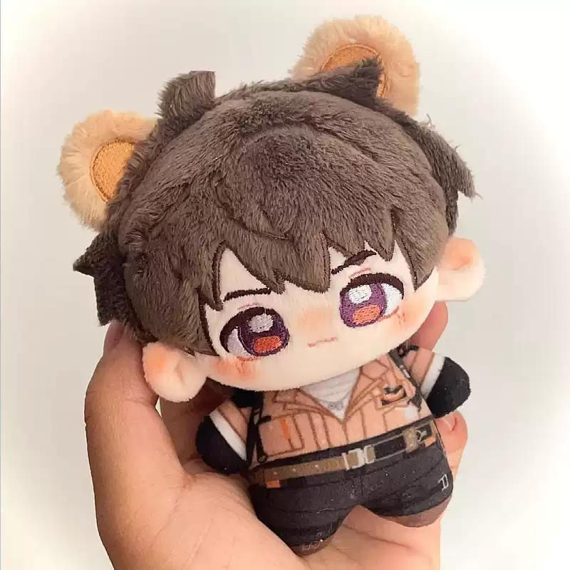 Thumbnail: Caleb [Mini Plushie/Pendant]