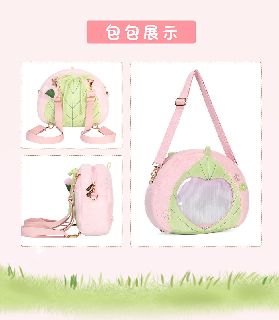 Thumbnail: Mitsuri [The Junco] [Bag]