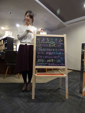 P1490031.JPG
