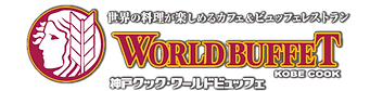 WB.png