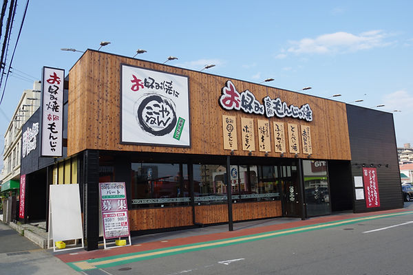 IMGP3536.JPG