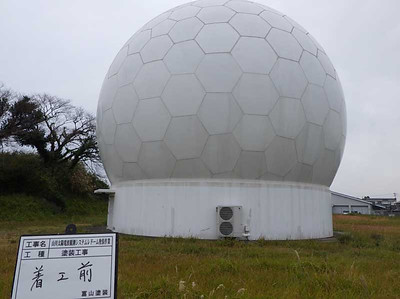 塗装:before