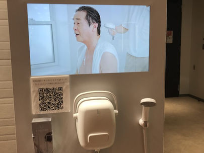 シャワーから気持ちよさそうな滑らかな泡が出てくる介護お助けグッズ発見！