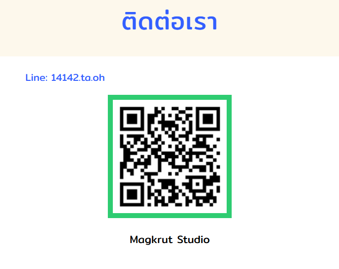 Screenshot 2025-12-18 200024.png