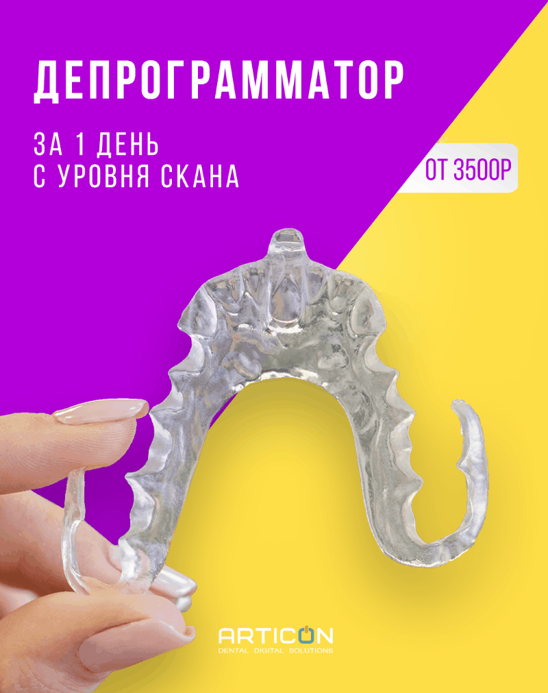 Гифка с Gifius.ru (2).gif