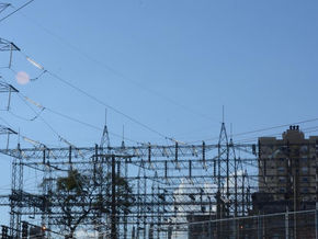 Governo cria nova bandeira da conta de luz no valor de R$ 14,20/kWh