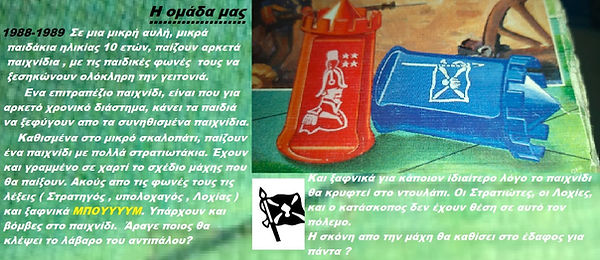 εικόνα_Viber_2026-04-19_11-34-16-841.jpg