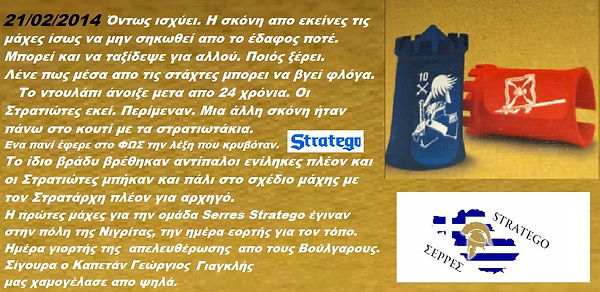 εικόνα_Viber_2026-04-19_11-34-16-741.jpg