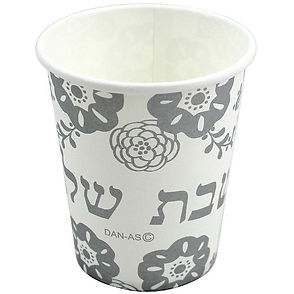 Vaso desechable Shabat Shalom_edited.jpg