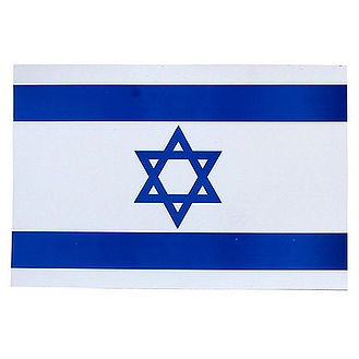 Imán bandera Israel_edited.jpg
