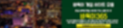 바둑이게임소개.png