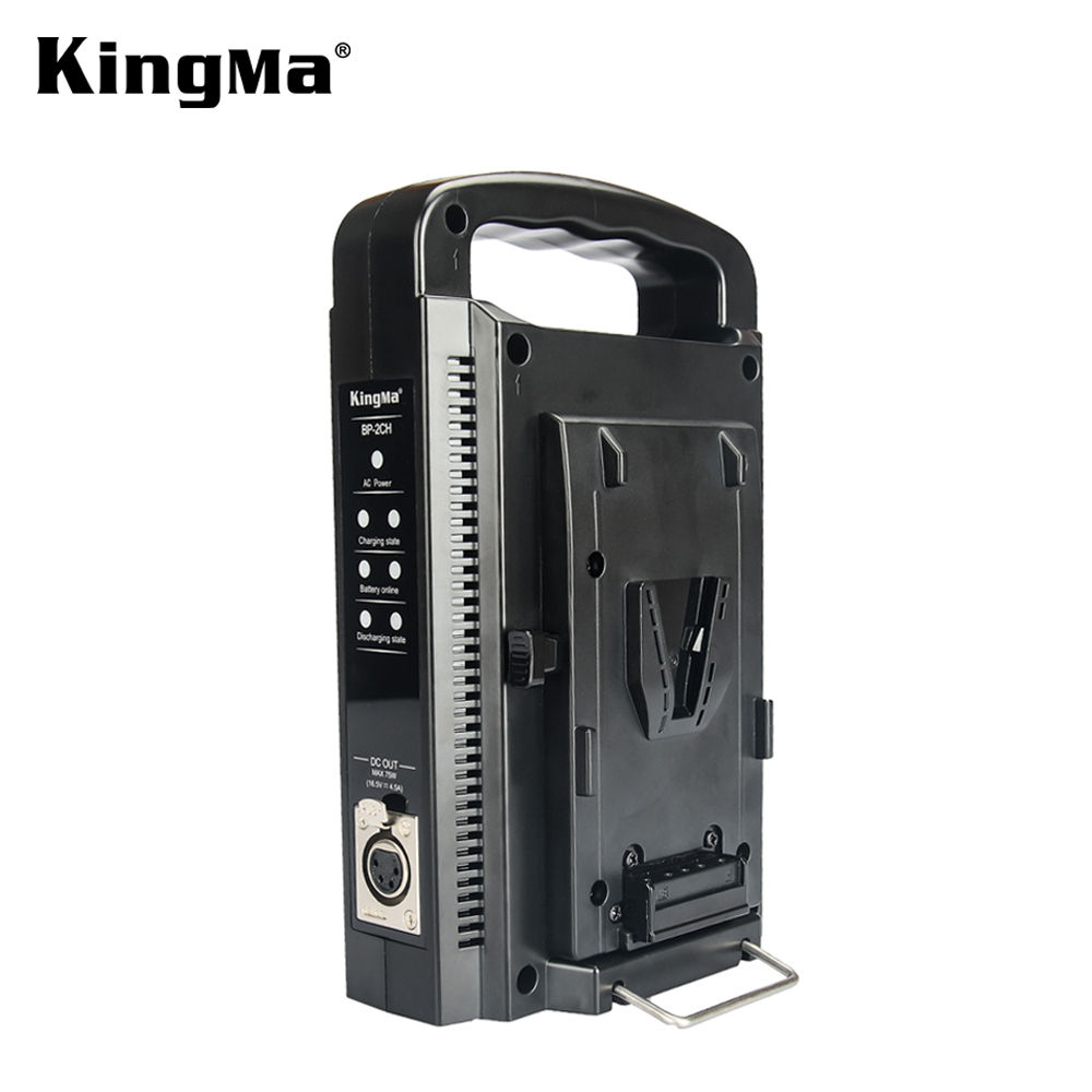 Kingma BP2CH 2-Channel V-Mount Dual Battery Charger For V Mount Batteries