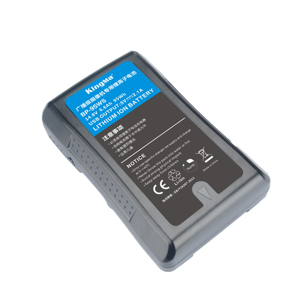 KingMa V-Mount Battery BP-95WS