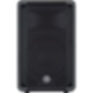 Yamaha DBR10 10" 700W Active PA Loudspeaker