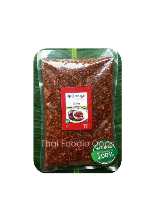 พริกข่า l 250 g.l Prik Kha (Galangal Chili Paste)