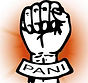 pani.jpeg
