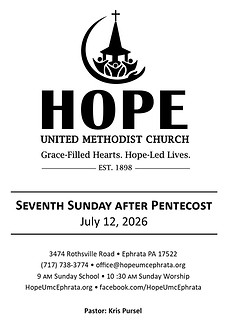 Bulletin 2026 July 12 - Seventh Sunday after Pentecost - Cover Page.jpg