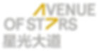 Avenue Stars